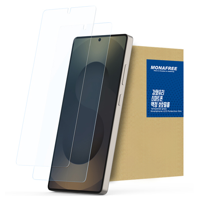 모나프리 올클리어 핏 지문인식 강화유리 휴대폰 액정보호필름 2p 세트 6,900원