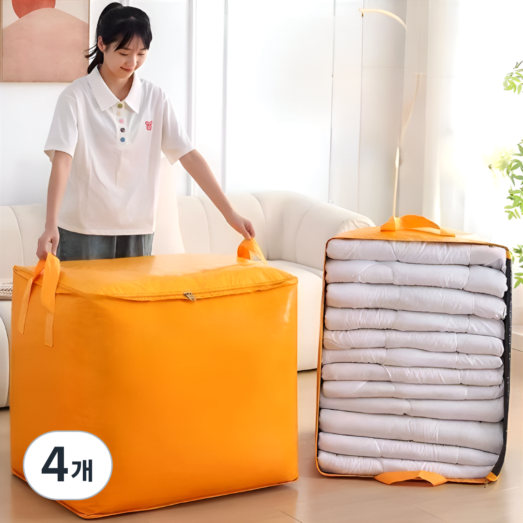 아즈몰 2pcs 튼튼한 초대형 이사 가방  접이식 보관백 손잡이 이삿짐 29,790원