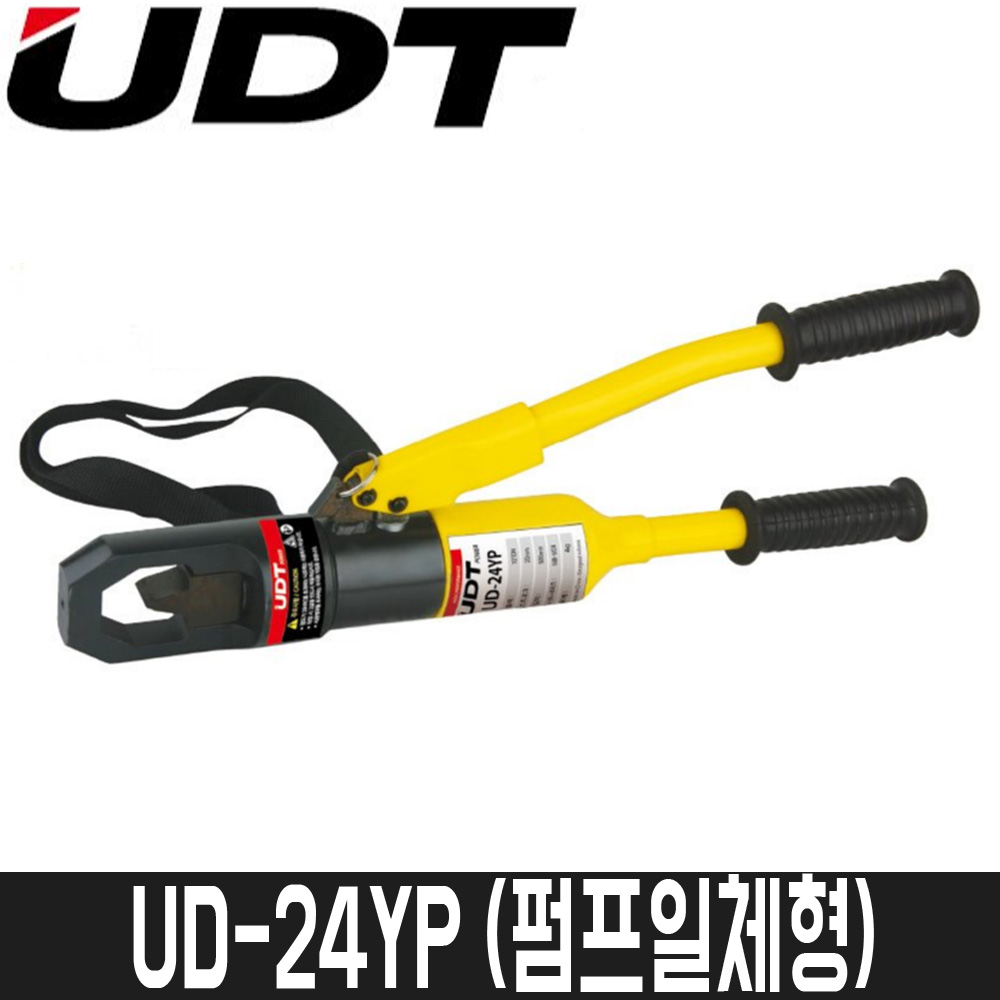 UDT유압 유압식너트파쇄기 UD-24YP (펌프일체형), 1개 219,520원