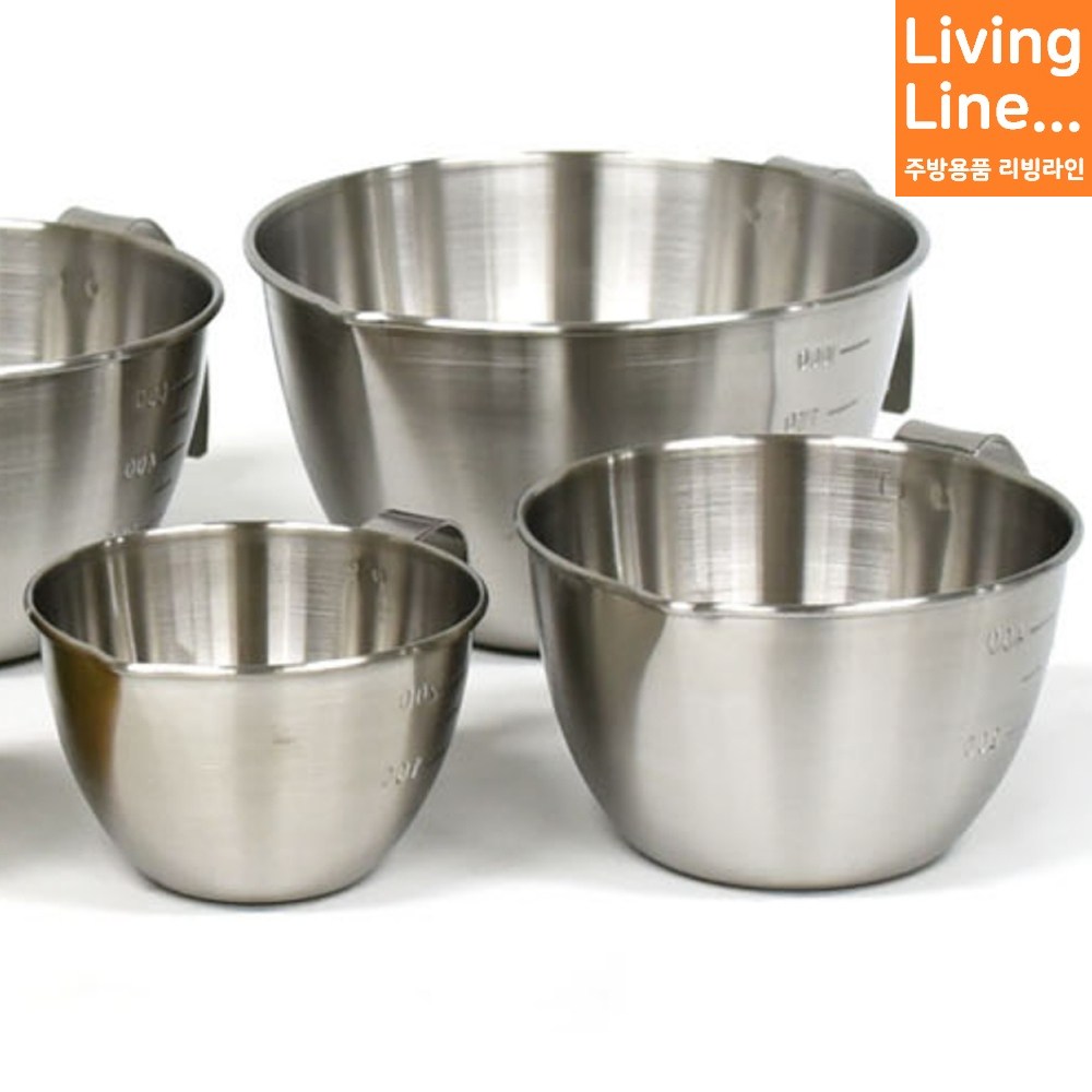 국산스텐 손잡이 계량 믹싱볼 베이킹 스텐볼 [사이즈선택] 조리용 요리볼 반죽볼 계량컵 9,200원