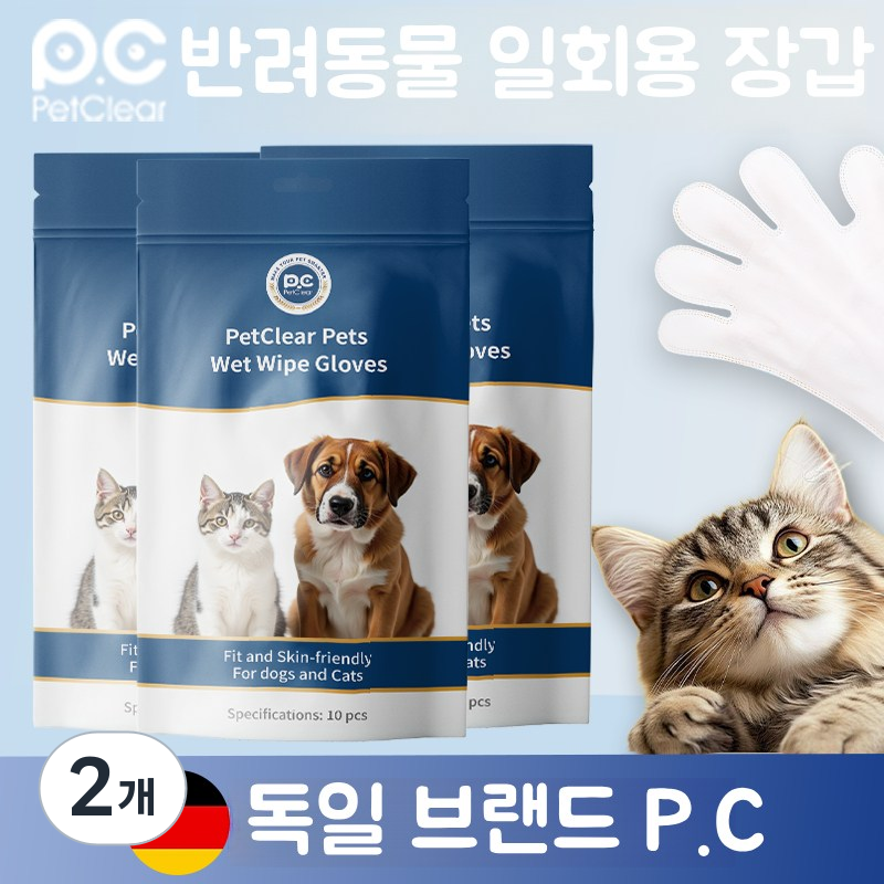 " LCLC " 반려동물 일회용 세정티슈 물티슈 손가락티슈 샤워티슈 16,800원