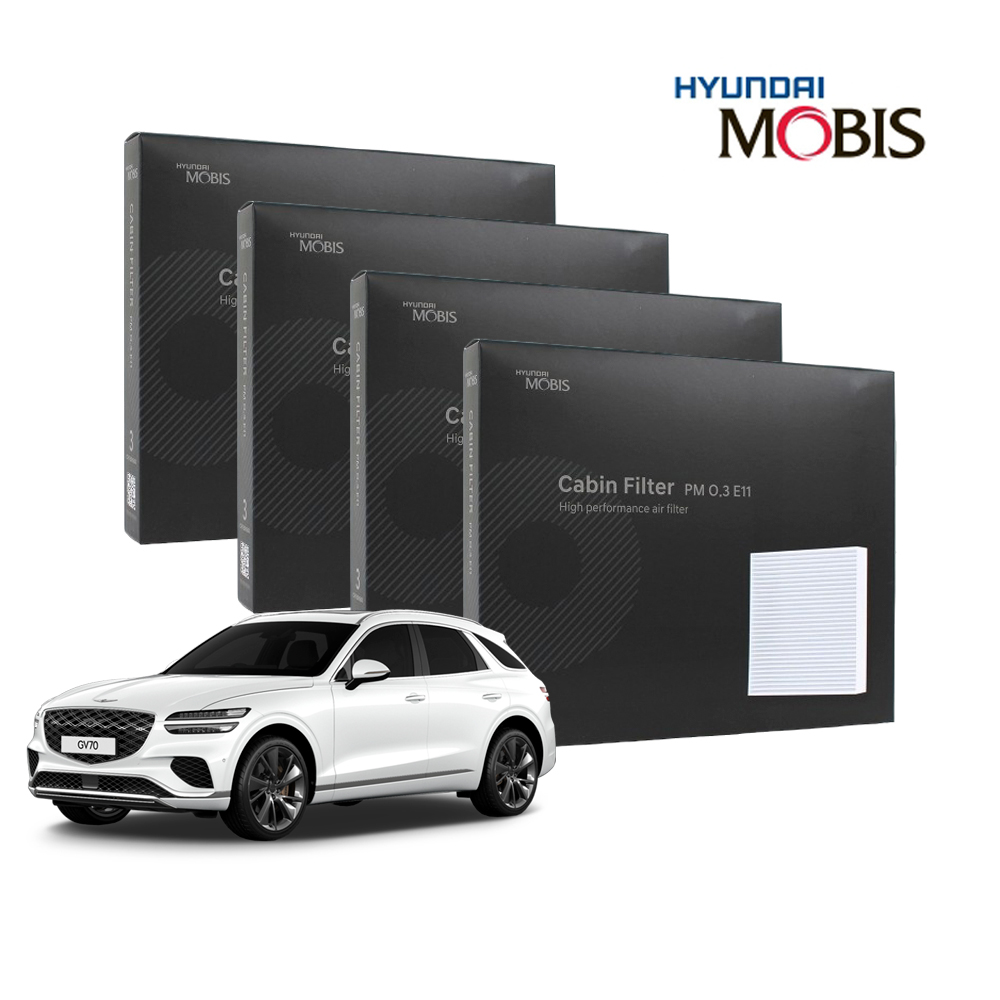 현대모비스 정품 프리미엄 에어컨필터 2년분 4개입 제네시스 GV70 전용 2020년~현재까지 39,900원