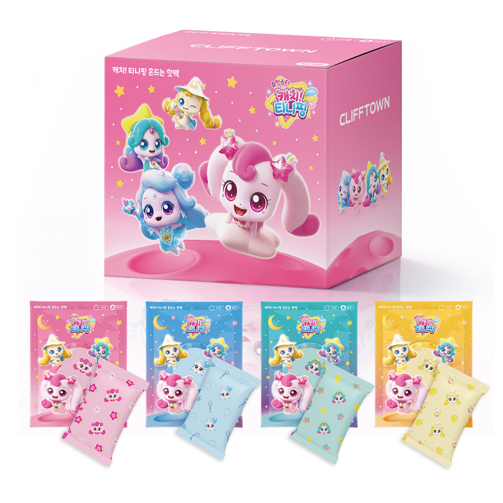클리프타운 슈팅스타 캐치티니핑 시즌5 어린이 흔드는 핫팩 15,250원