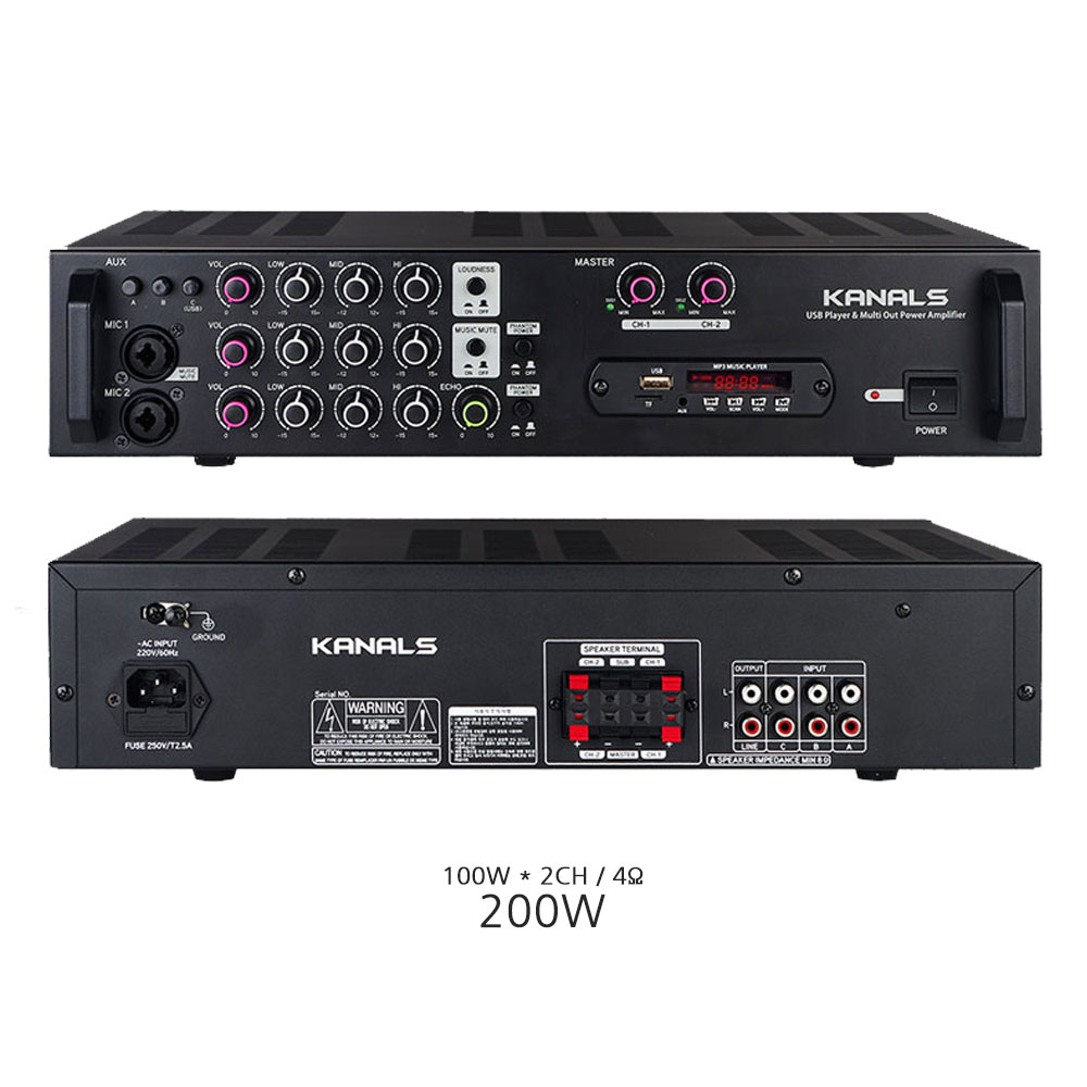 카날스 2채널 매장용앰프 200W 커피숍 카페 학원 병원 마트 엠프 425,000원