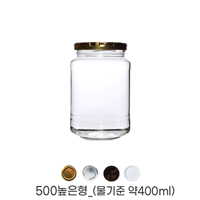 HHmall 유리병(높은형) 500ml_4가지캡선택(골드,실버,블랙,화이트), 500ml 블랙, 1개 1,300원
