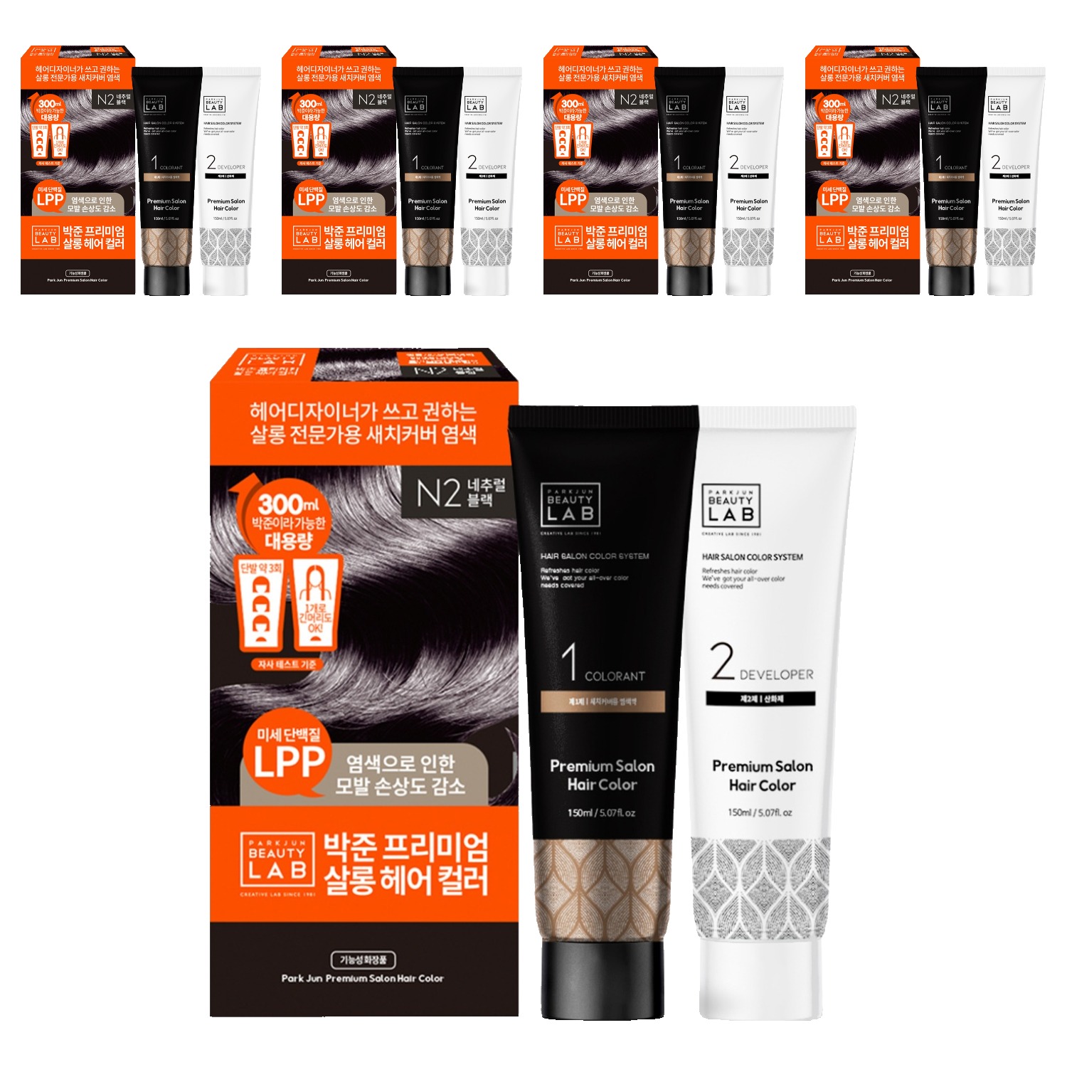 박준뷰티랩 헤어 살롱 컬러 염색제 새치커버용 150ml + 150ml 61,850원