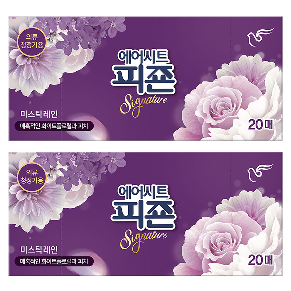 피죤 스타일러 에어드레서 의류관리 시트 섬유유연제 미스틱레인 본품 11,500원