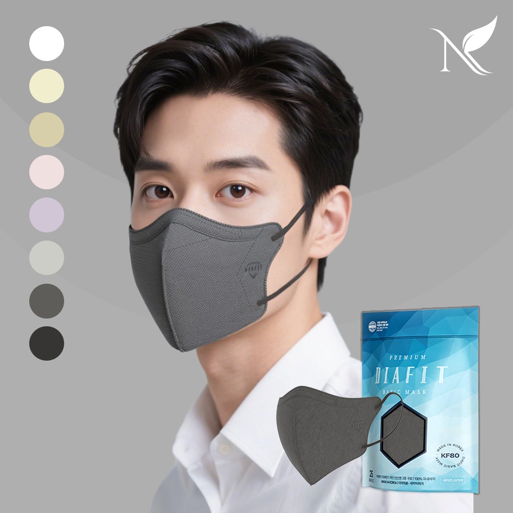 다이아핏 KF80 새부리형 국내생산 마스크 파우치형, [파우치형] KF80 중형 다크그레이 16,900원