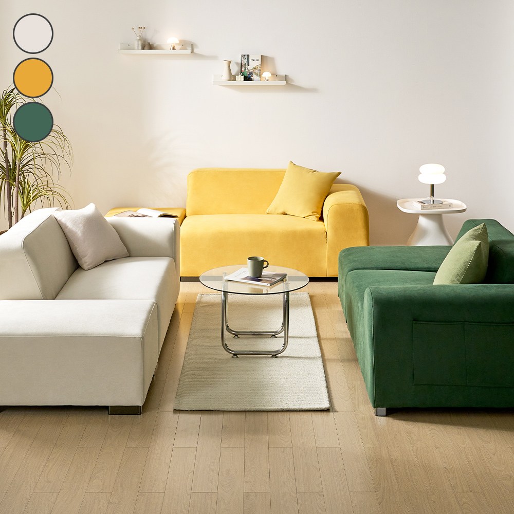 폴리 아쿠아텍스 3인용 2인용 패브릭 모듈 소파 시리즈 3colors 179,000원