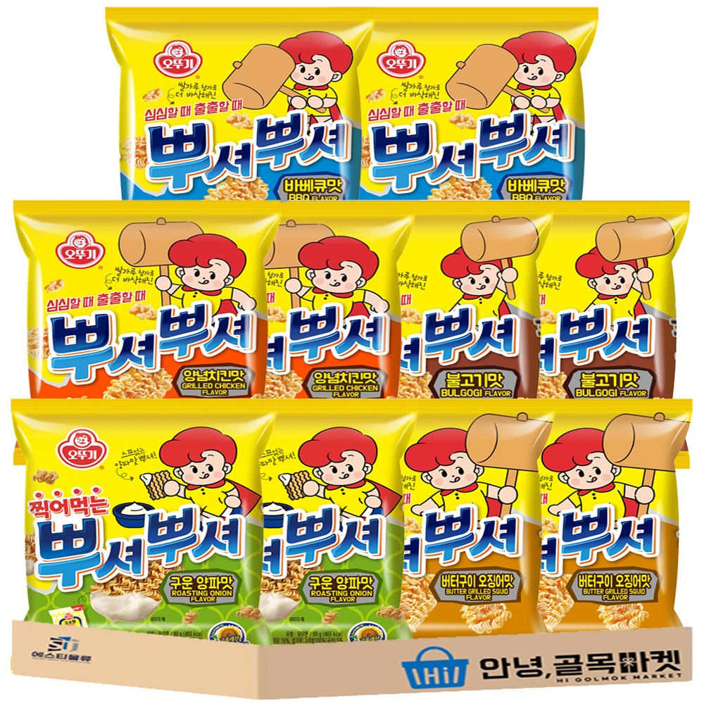 오뚜기 뿌셔뿌셔 세트 ( 불고기맛 2 + 바베큐맛 2 + 양념치킨맛 2 + 버터구이오징어맛 2 + 구운양파맛 2 ) 라면 과자 세트, 90g, 10개 14,780원
