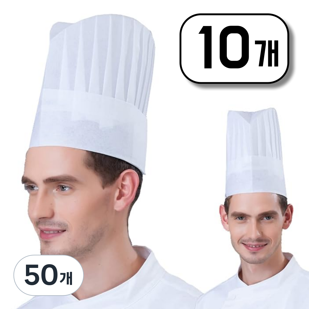 그린붐 일회용 주방모자 양식 조리모 부직포 위생 셰프 모자 29,990원
