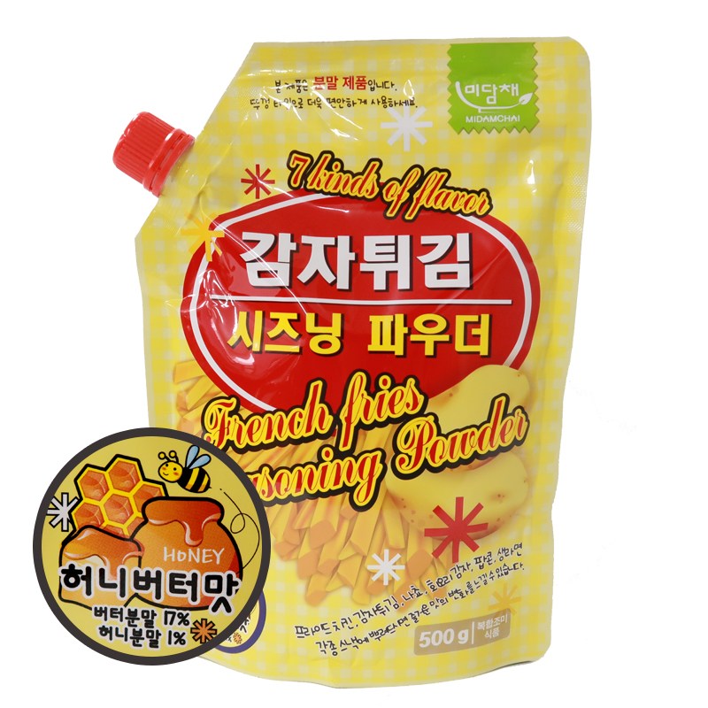 미담채 허니버터맛 감자튀김 시즈닝 파우더 500g 62,800원