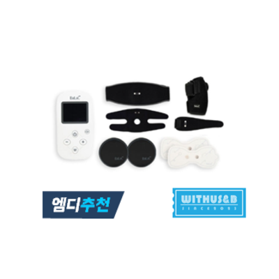 발락 골프 케어 패키지 안마기 편안한 팔꿈치 손목 엘보 EMS반영구적 저주파마사지 148,000원