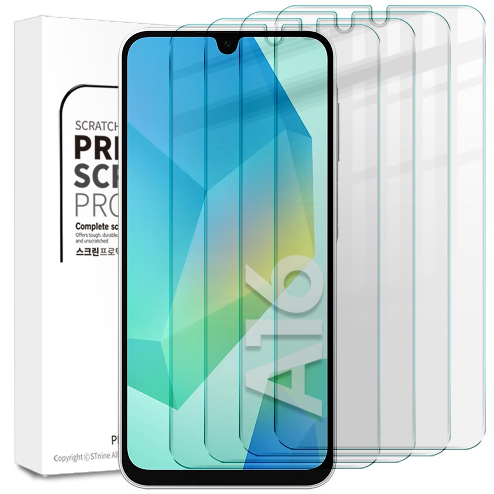 리빙그레이 2+2 갤럭시 A16 LTE 방탄 투명 액정 보호 강화유리 필름 7,550원