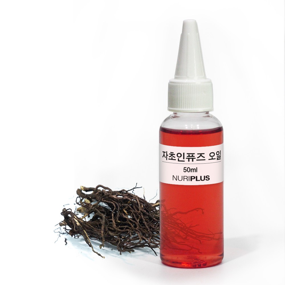 엔피솝 자초 인퓨즈드 오일 250ml 베이스오일 6,930원