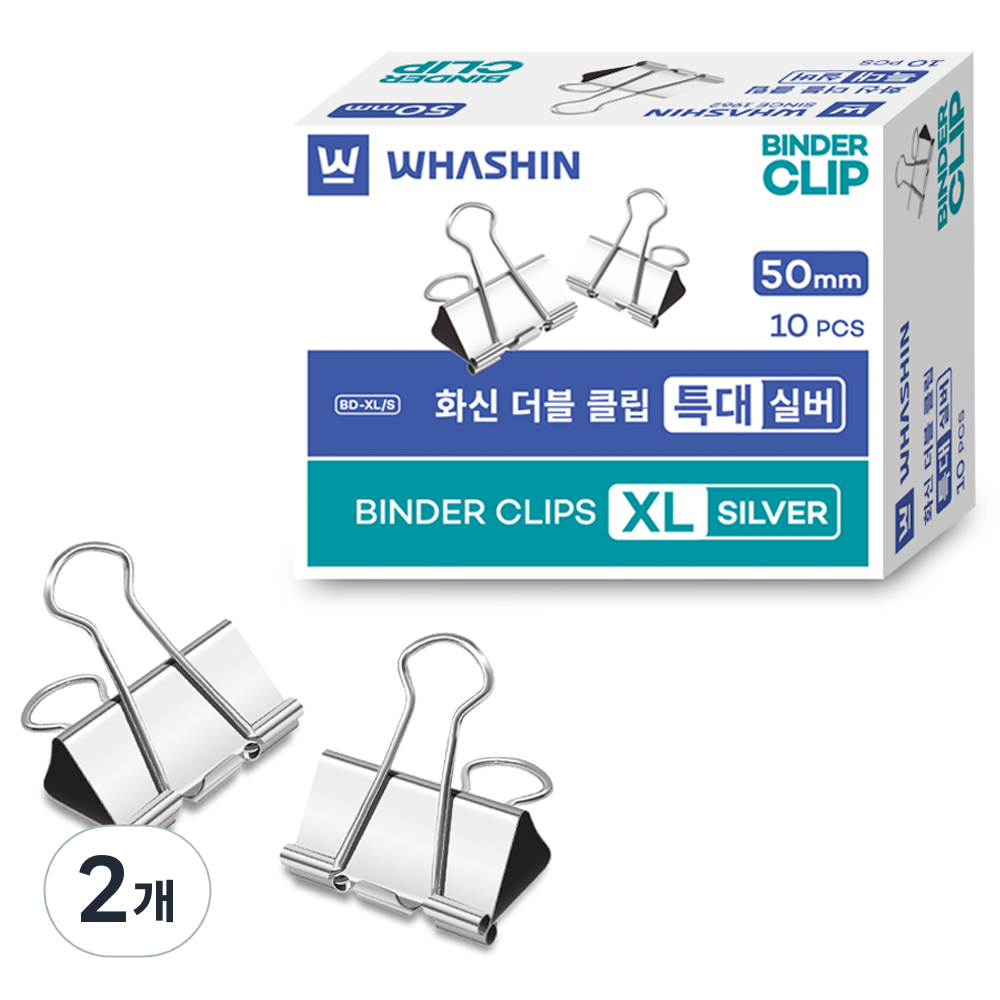 화신 더블클립 실버, 특대, 10개입, 2개 7,100원