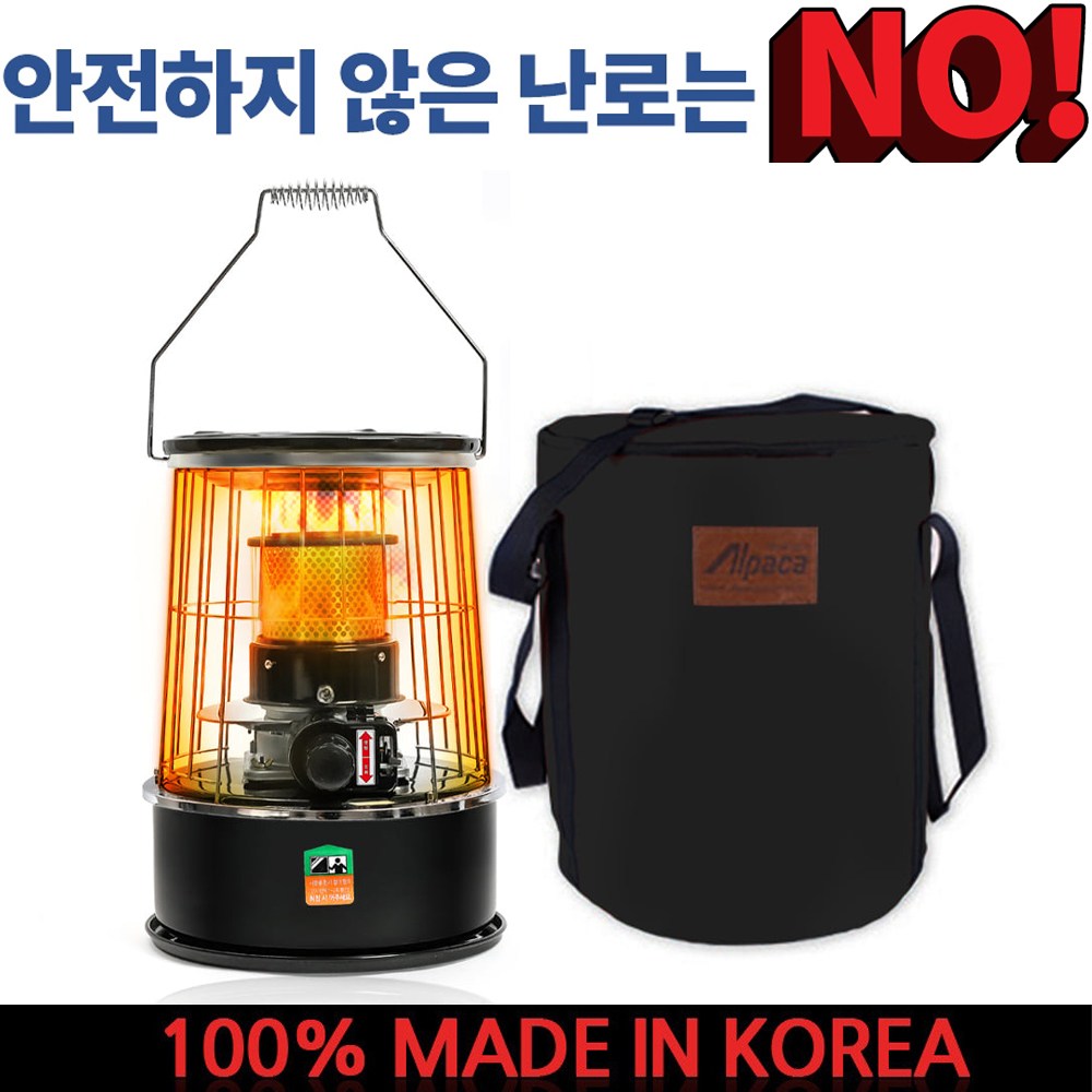 ALPACA 77블랙 콤팩트 국산 캠핑용 기름난로 야외용 석유난로 실외용 등유 스토브히터 200,000원