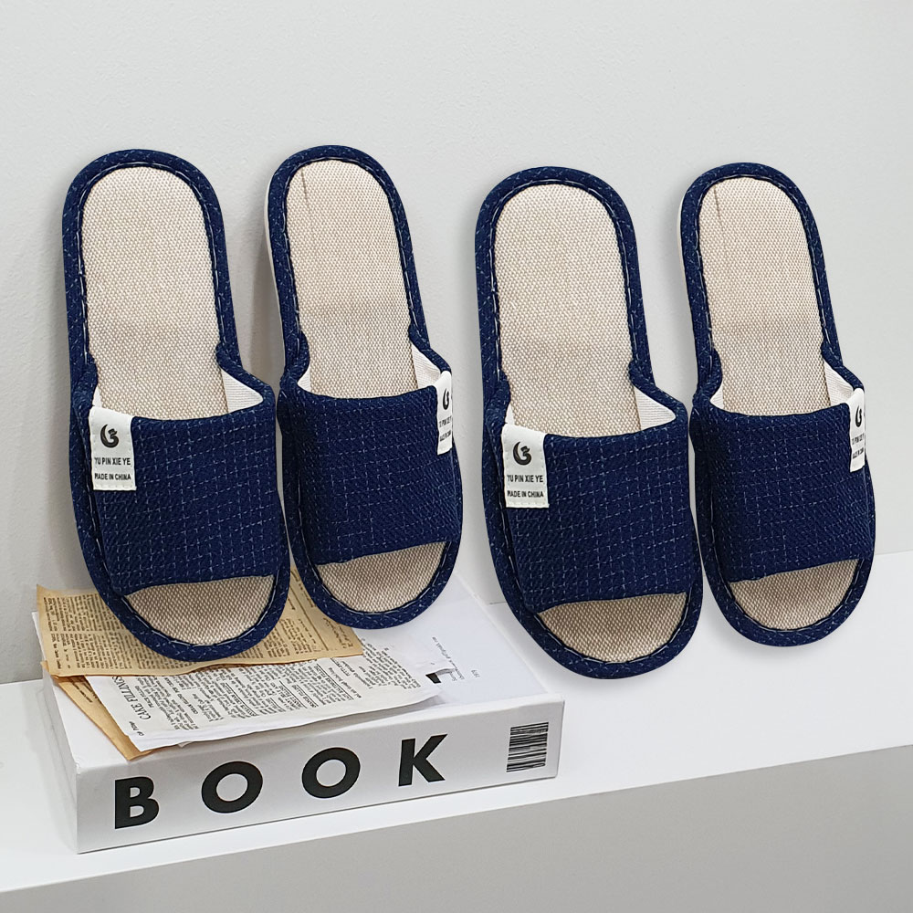 위시월드 린넨 코튼 거실화 2종세트 6,990원