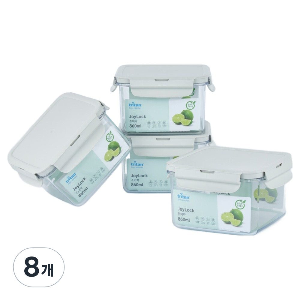 ecosense 조이락 트라이탄 밀폐용기 정사각, 8개, 860ml 43,000원