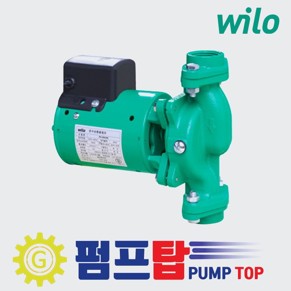 PH-080M 윌로펌프 비자동 온수순환용 펌프 99,000원