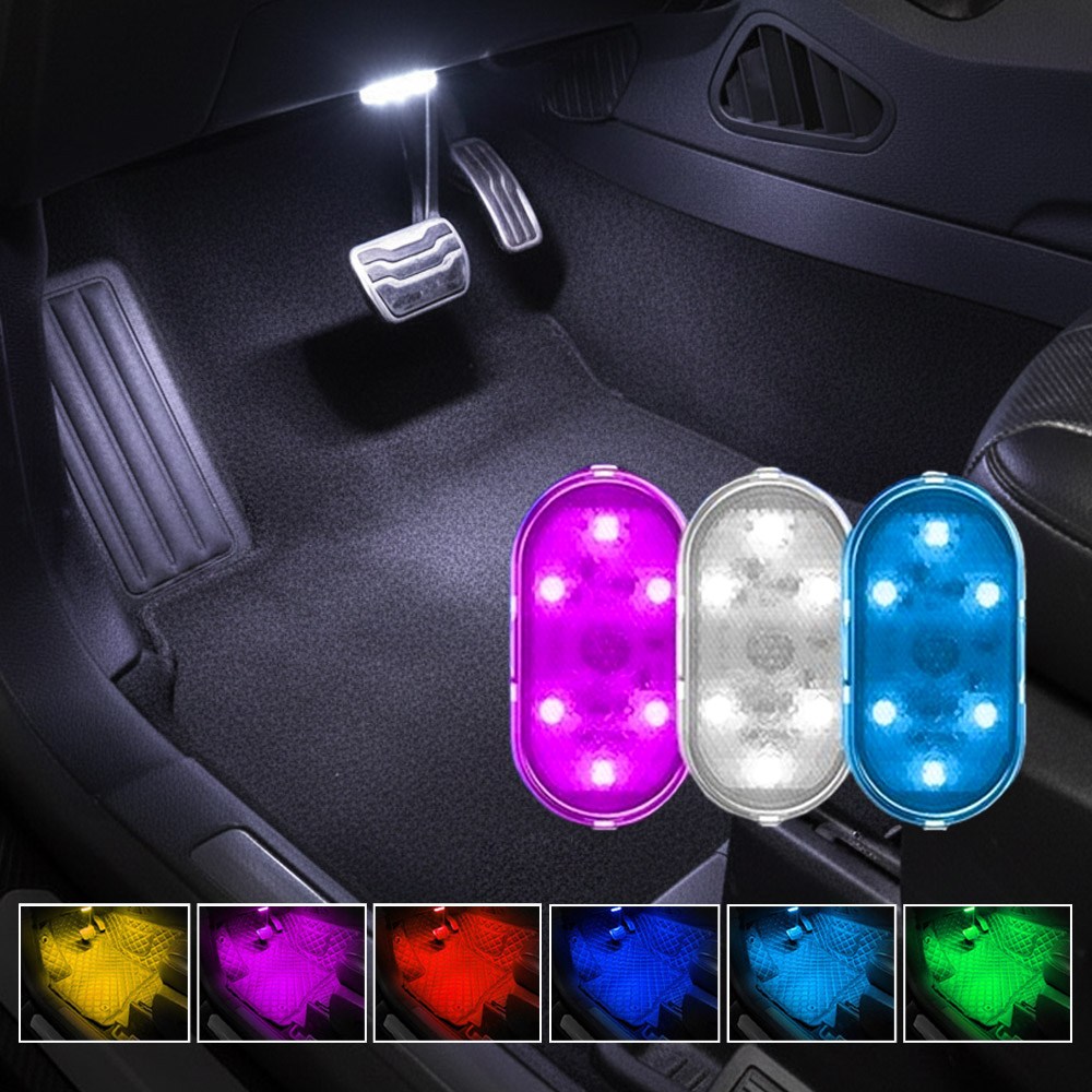 블레오 7컬러 무선 자동차 실내 조명 LED 풋등 6,900원