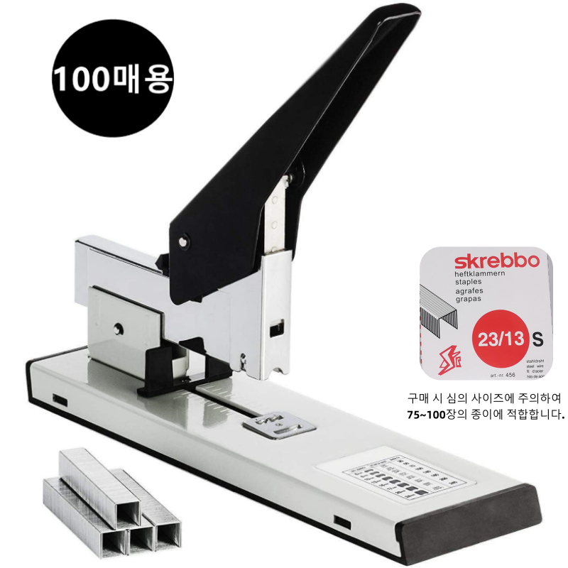 GAPINO 제본용 스테이플러 100매용 호치케스 스템플러 대형 사무용 공업제본용 스테플러 침1000pcs포함 17,900원