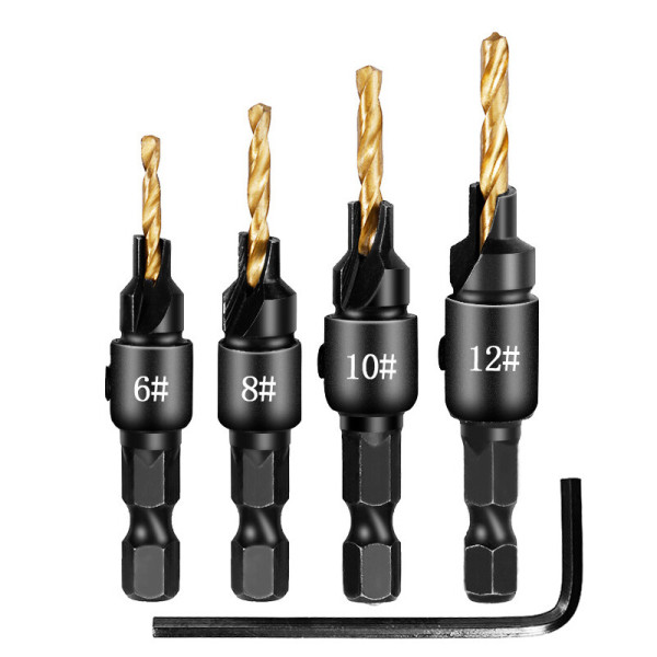 공구엔 임팩 이중기리 4PCS 목공 드릴비트 6,270원