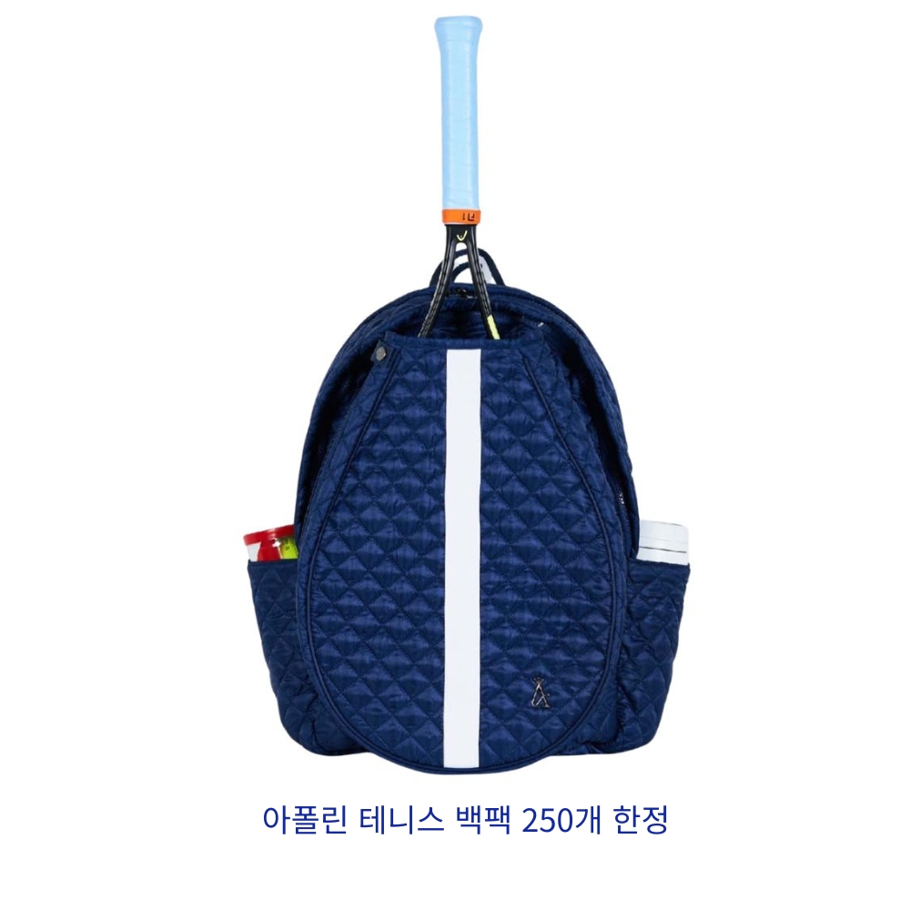 아폴린 테니스 백팩 네이비 퀼팅 여성 패치 2종 증정 250개 한정 89,000원