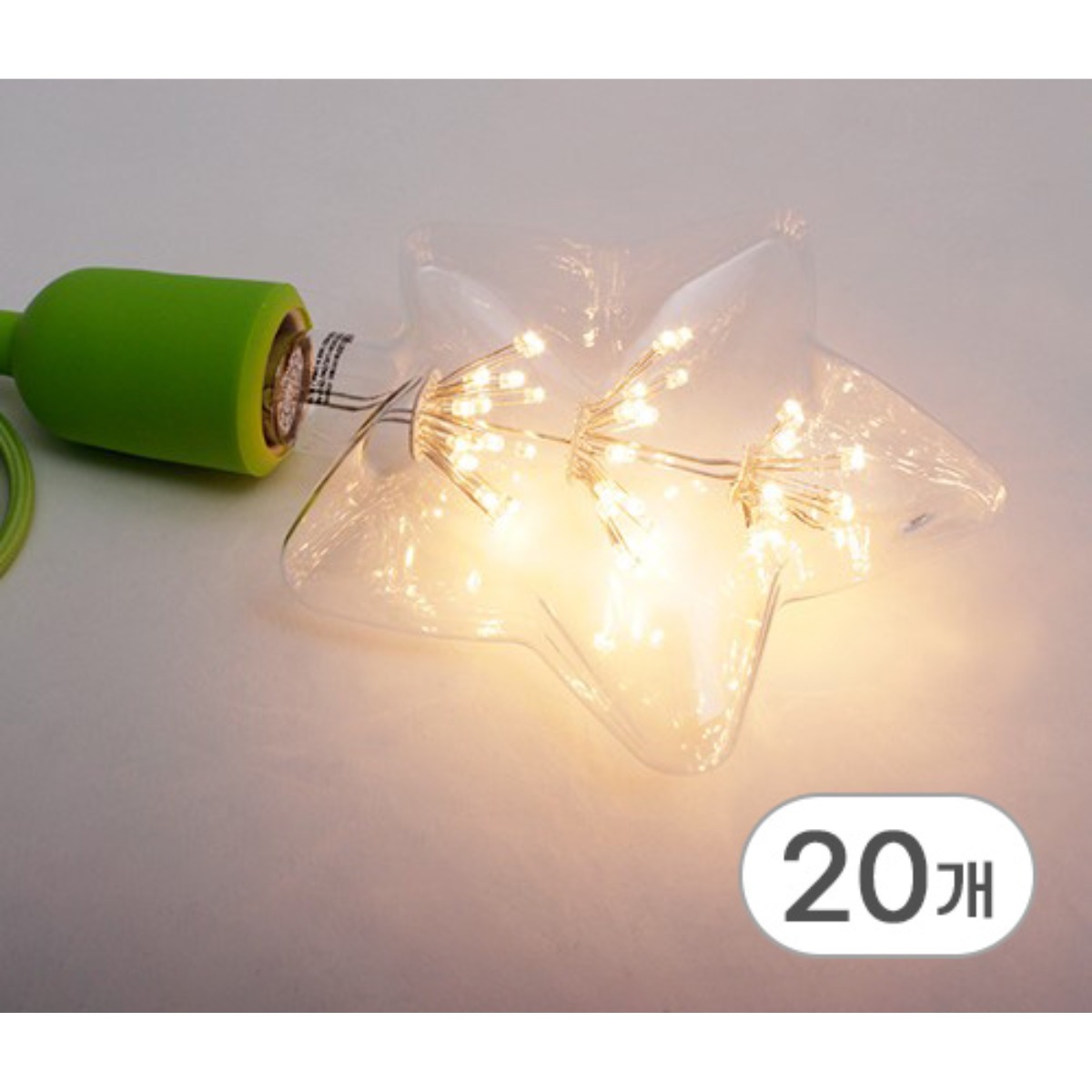 포커스 LED 에디슨전구 눈꽃 별전구 STAR150 2W SG 세트, 20개 146,200원