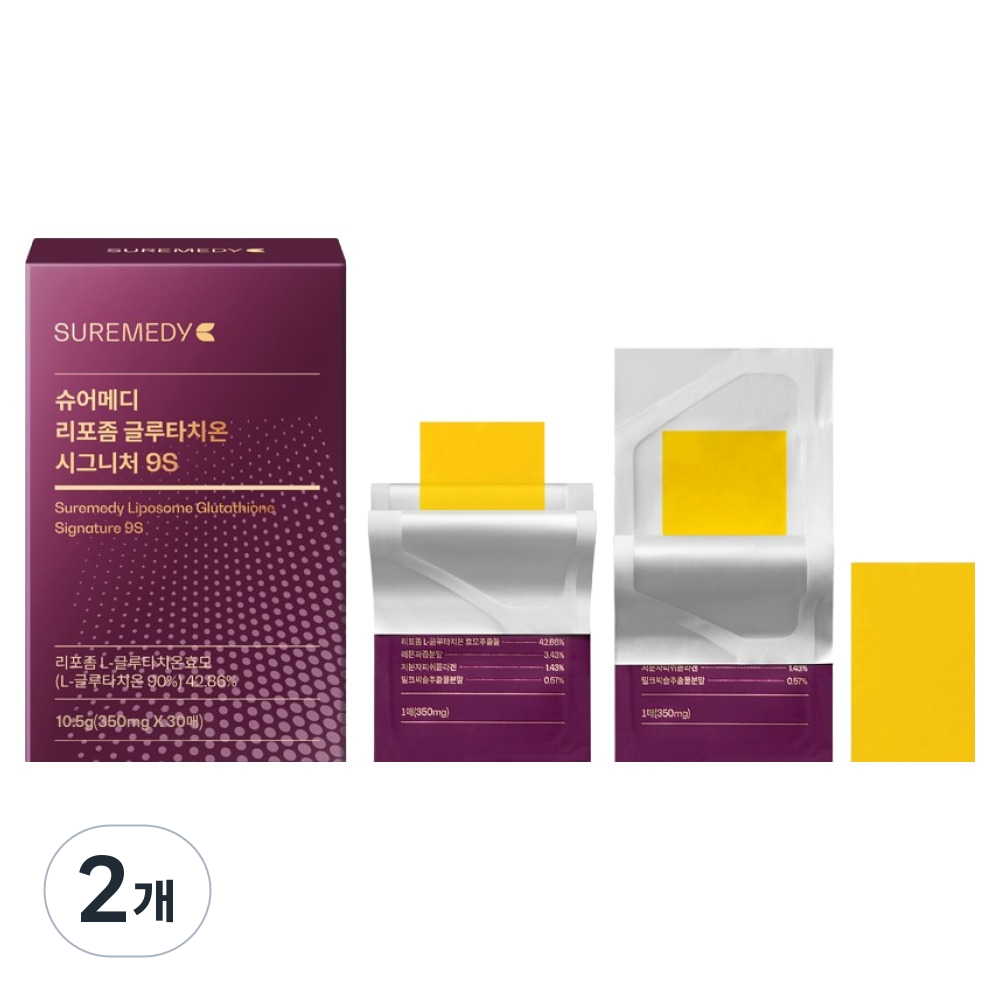 슈어메디 리포좀 글루타치온 시그니처 9S 30p, 10.5g, 2개 48,600원