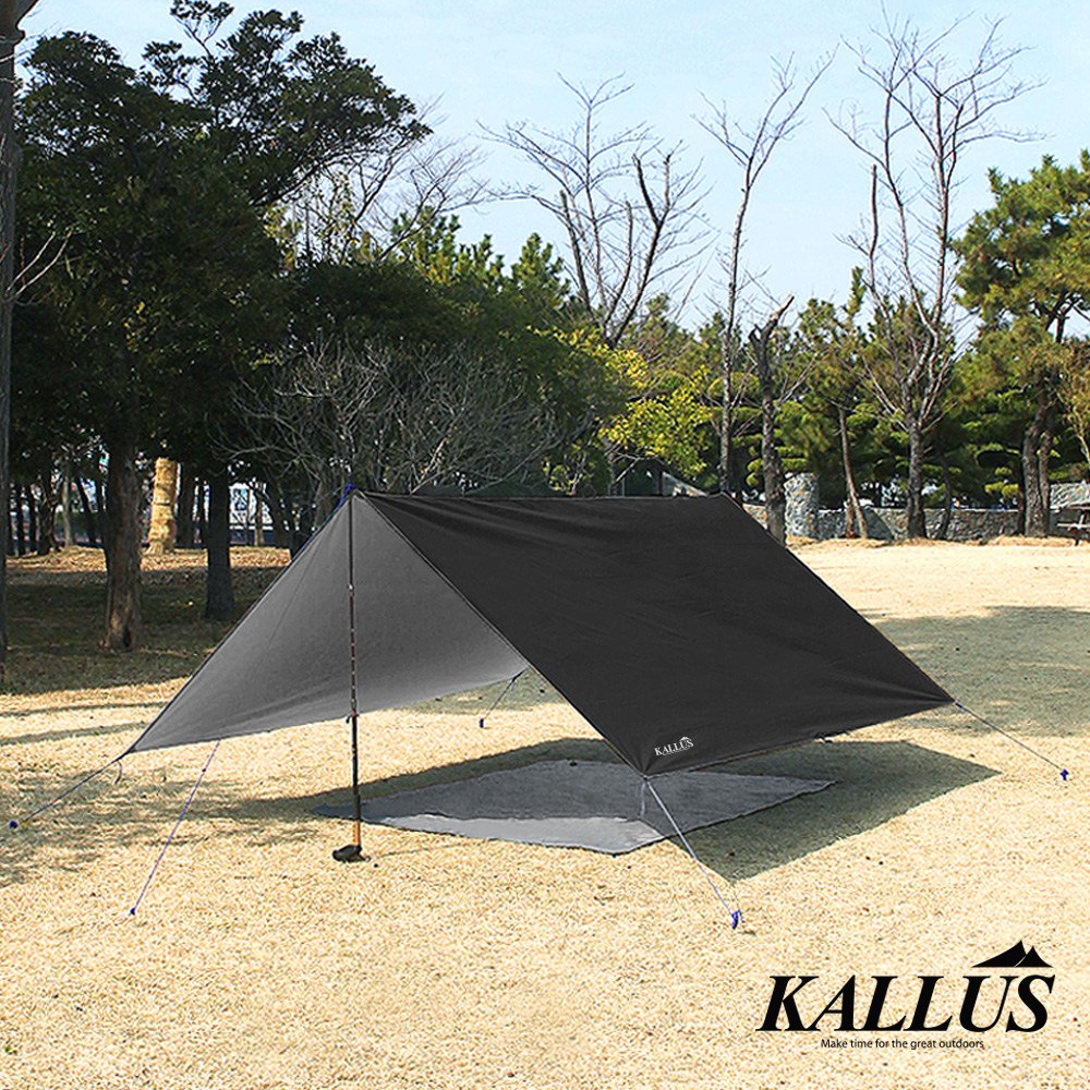 칼루스 미니멀 타프 블랙, 현재가 23,800원