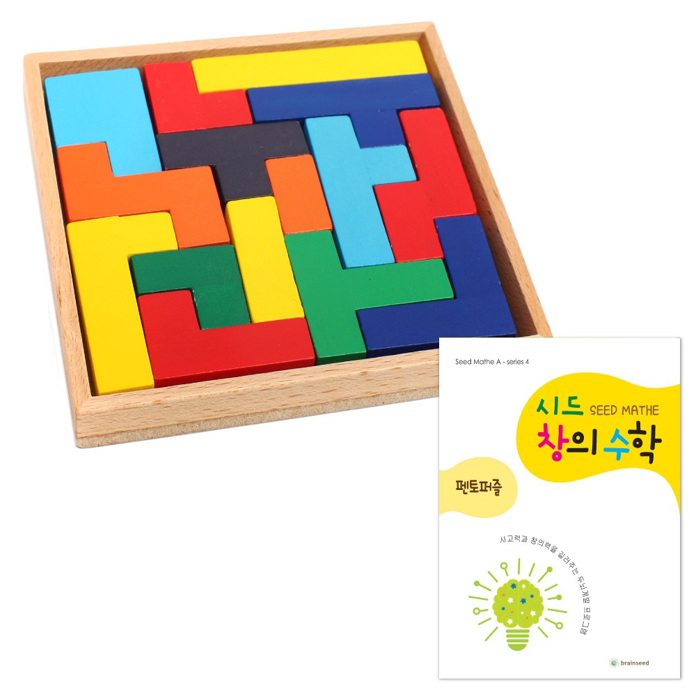 창의수학 스텝1 펜토퍼즐 놀이교육 원목 창의교구 18,700원