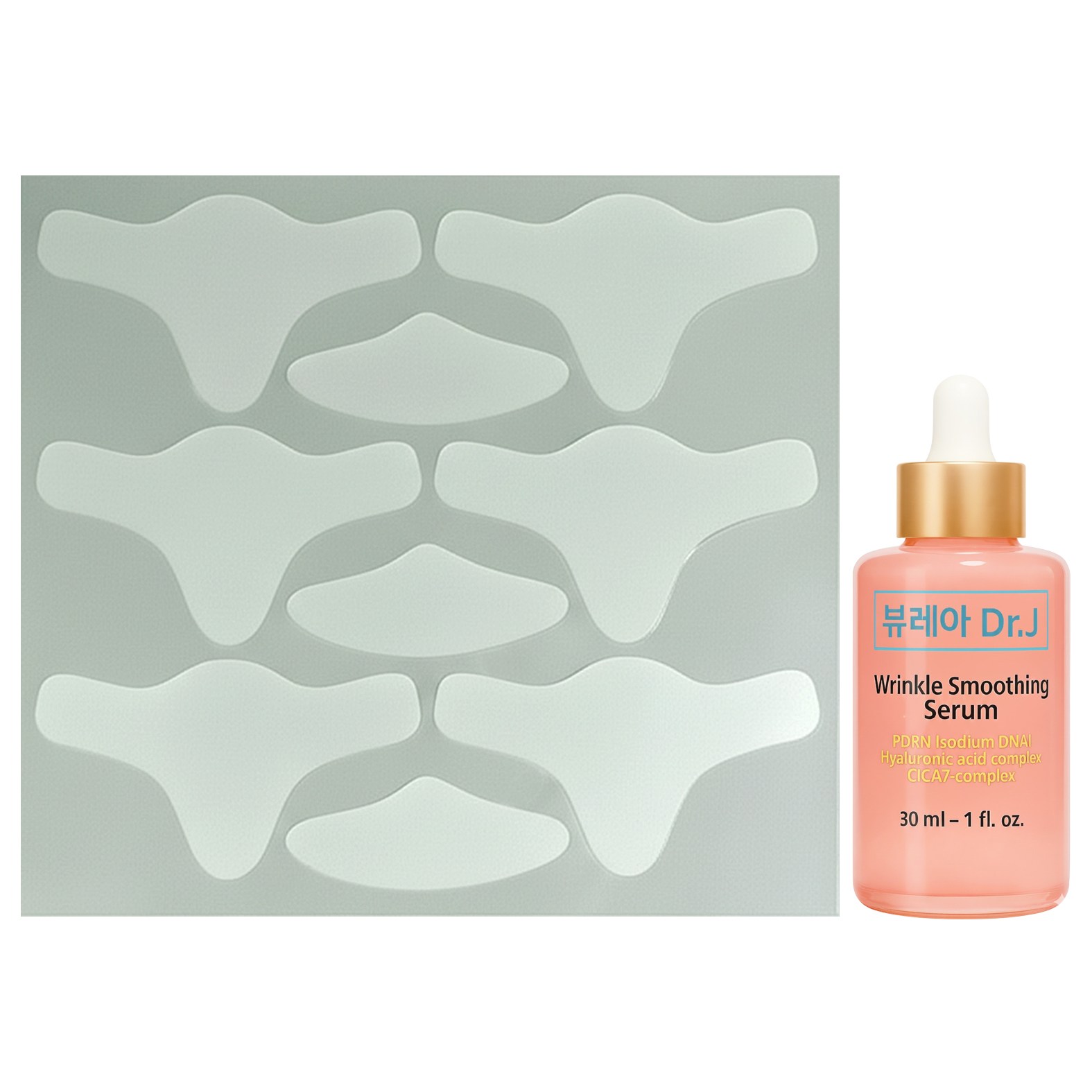 [미간 꺼짐] 뷰레아 PDRN 콜라겐 미간주름 패치, 1개 31,900원