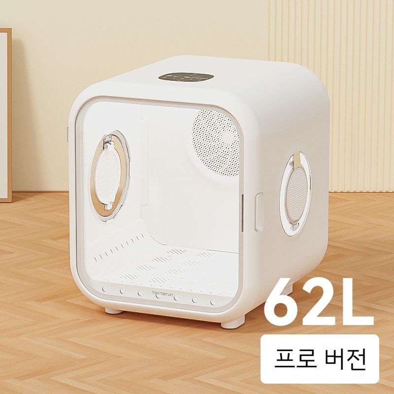 강아지건조기 펫드라이룸 애완 드라이룸 고양이 드라이기 개 강아지털말리기 목욕 669,500원