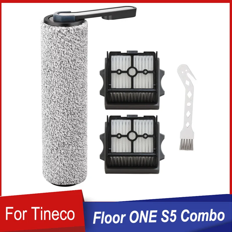TINECO 플로어 ONE S5 콤보 무선 스틱 교체 부품 습식 진공 청소기 브러시 롤러 HEPA 필터 19,500원