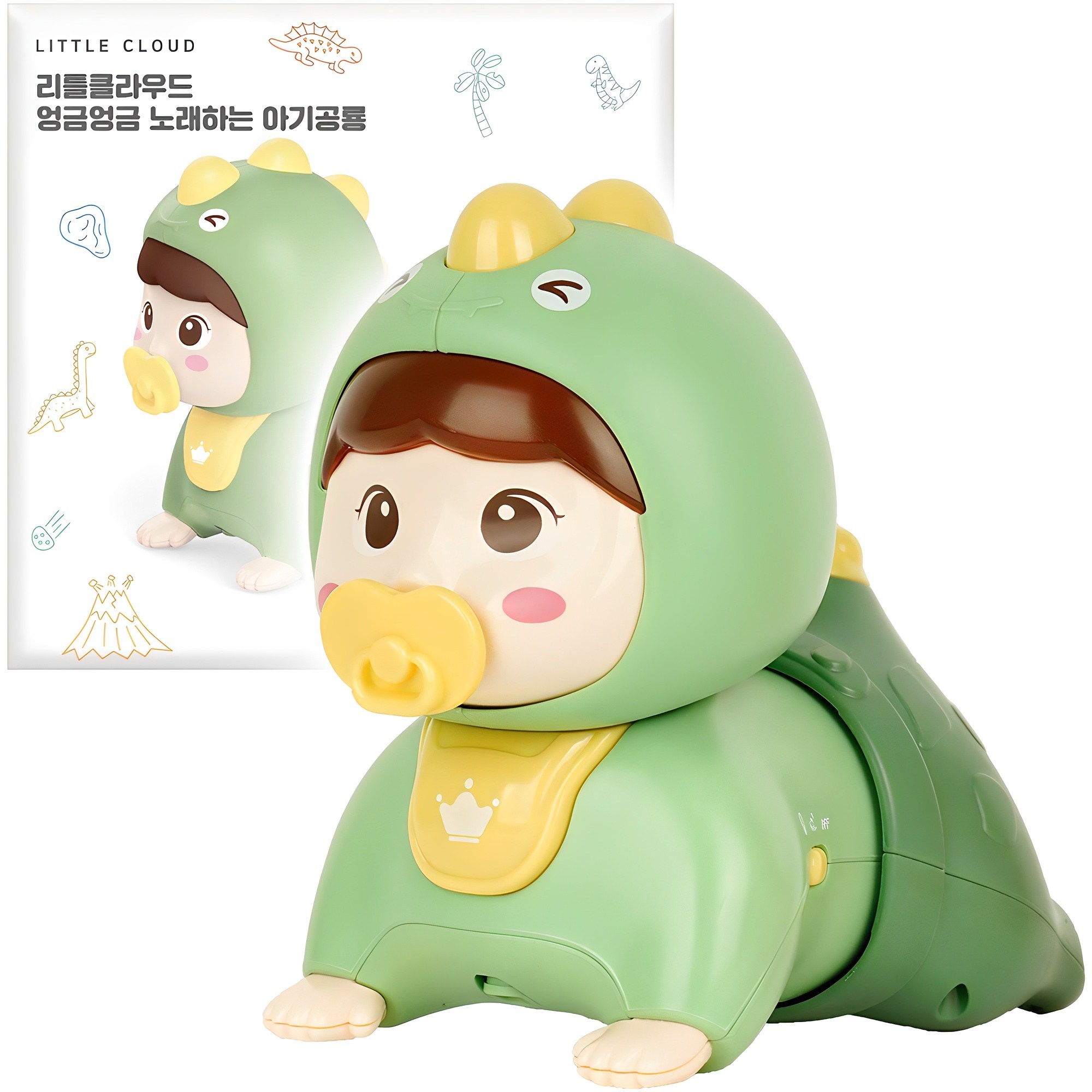 리틀클라우드 엉금엉금 노래하는 아기 공룡 장난감 18,900원