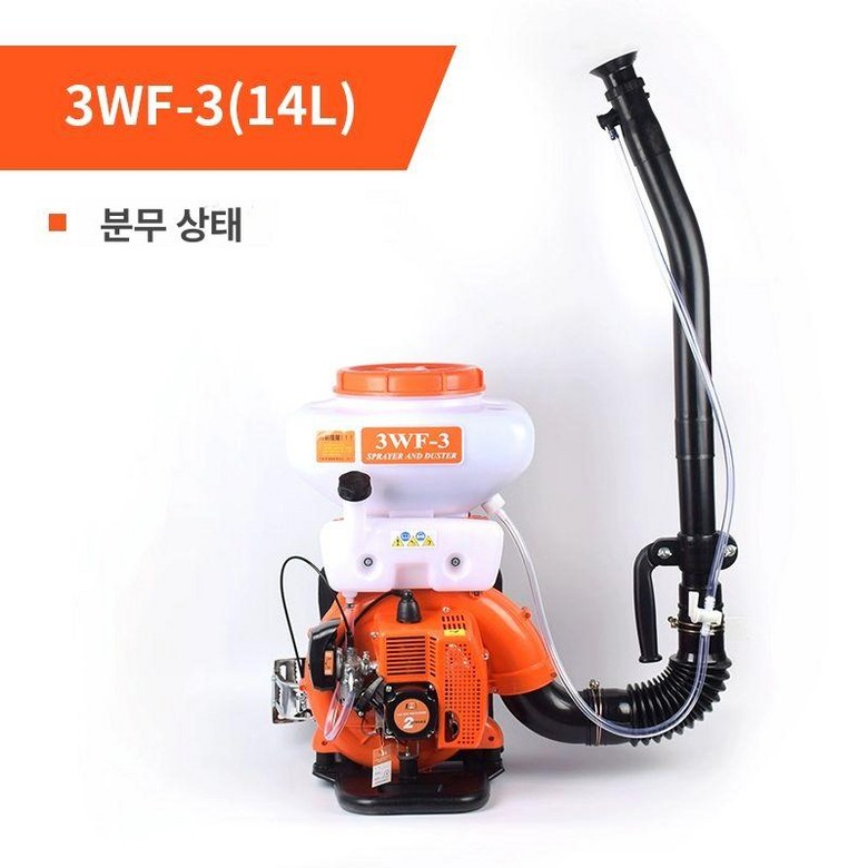 엔진분무기 농업용 고압 동력 약제 비료살포기 입제살포기 방제기 치파랠리 농약 치파렐리 기계 187,400원