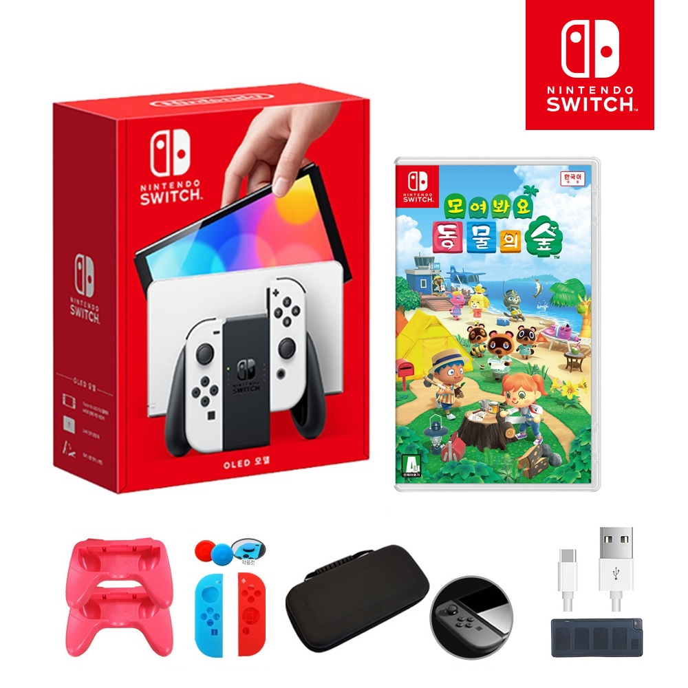 [온라인 공식판매처 에스엠퓨처스]닌텐도 스위치 OLED 본체 화이트 + 모여봐요 동물의 숲 게임타이틀 +악세서리 풀 패키지 498,800원