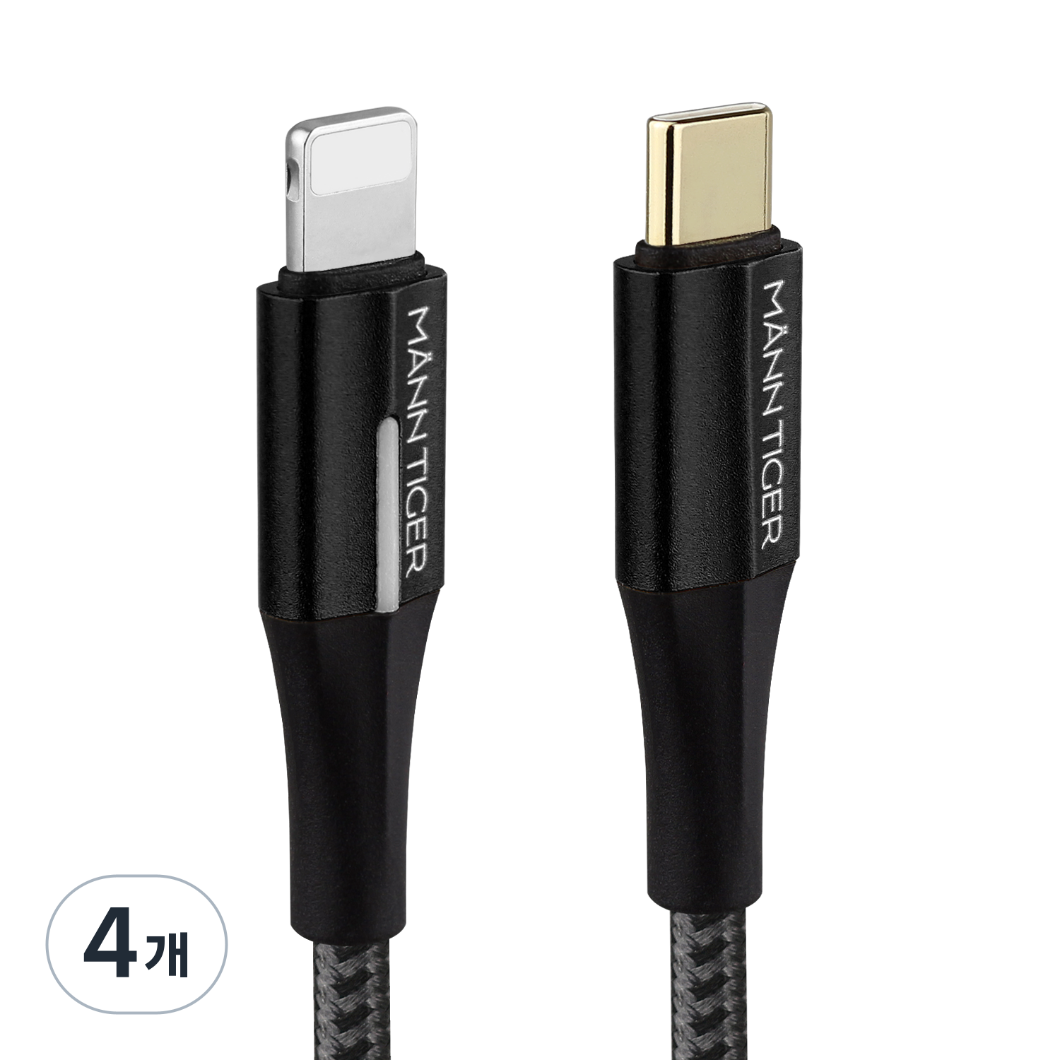 만타이거 C타입 to 라이트닝 8핀 아이폰 제니스 고속충전 케이블 38,820원