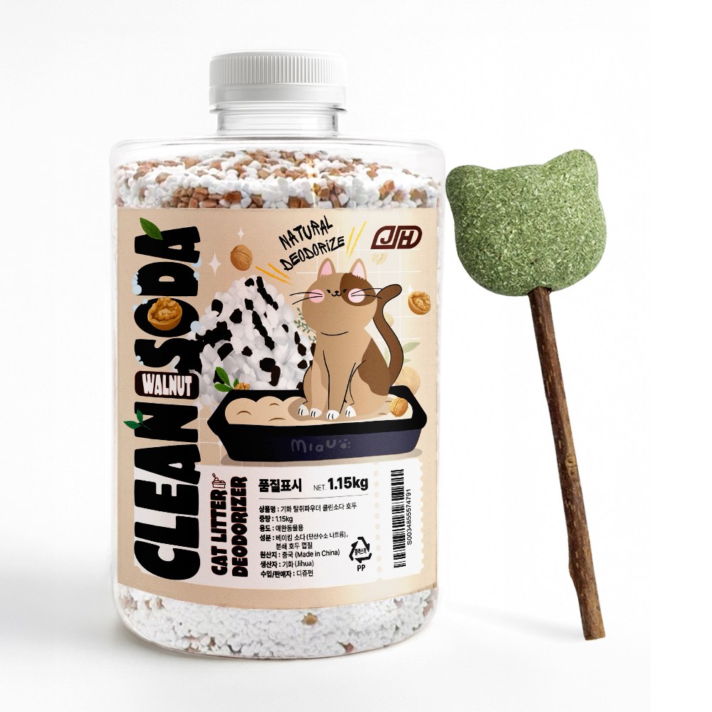 기화 고양이모래 케어세트 탈취제 클린소다 호두껍질 + 캣닢스틱 8,600원