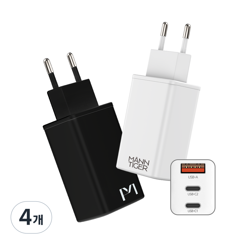 만타이거 65W PD & USB C타입 PPS 3포트 멀티 GaN 초고속 충전기 충전어댑터 86,030원