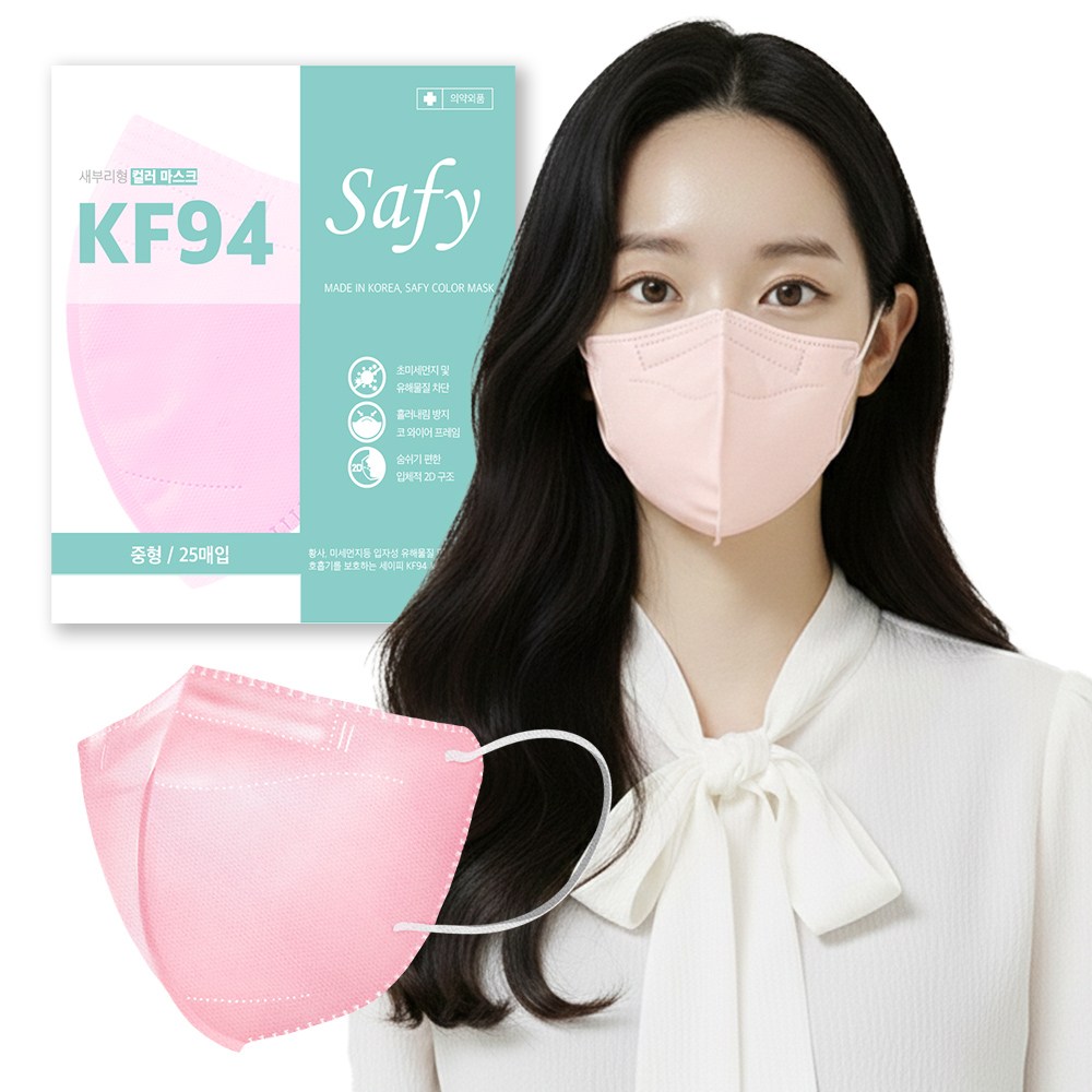 세이피 KF94 새부리형 컬러 마스크 식약처 인증 황사 방역 마스크, 중형 피치, 1개, 100매 10,800원