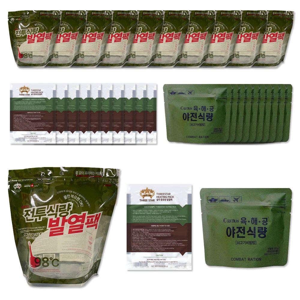 육해공 야전식량 쇠고기비빔밥 발열팩 대봉투 세트 전투식량 찬물만 있으면 OK 비상식량 비화식 47,680원