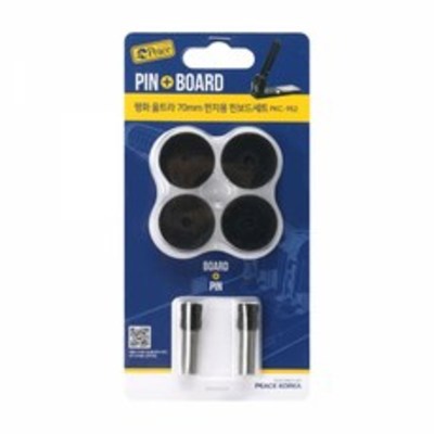 평화 울트라 펀치 70mm 펀치용 핀 보드 세트 소모품 PKC-952 30,000원