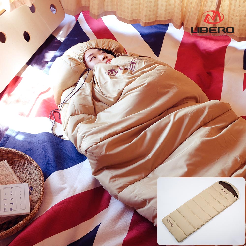 [리베로] 스타라이트II 사계절 침낭 머미형 67,000원