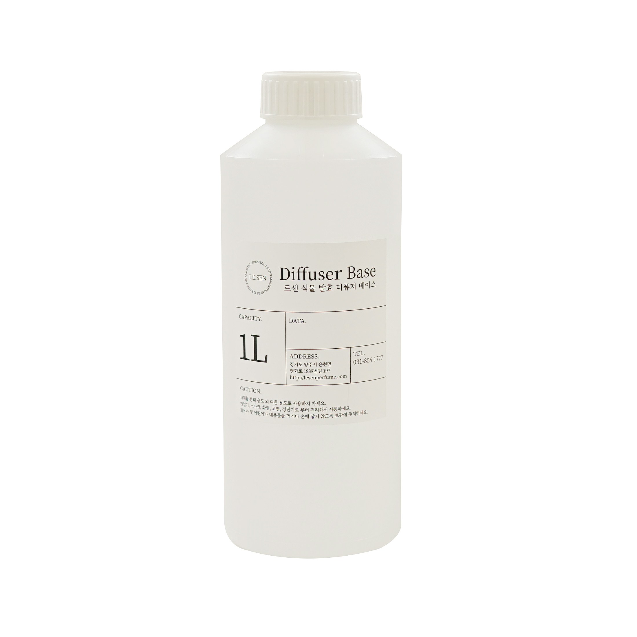 [상위 1% 디퓨저 제조사] 르센 천연발효주정 자연을 닮은 디퓨저 베이스 9,700원