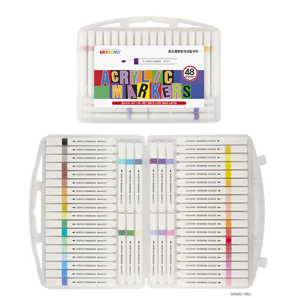문교/불투명 아크릴 마카 48색세트/수성, 단일상품 11,830원