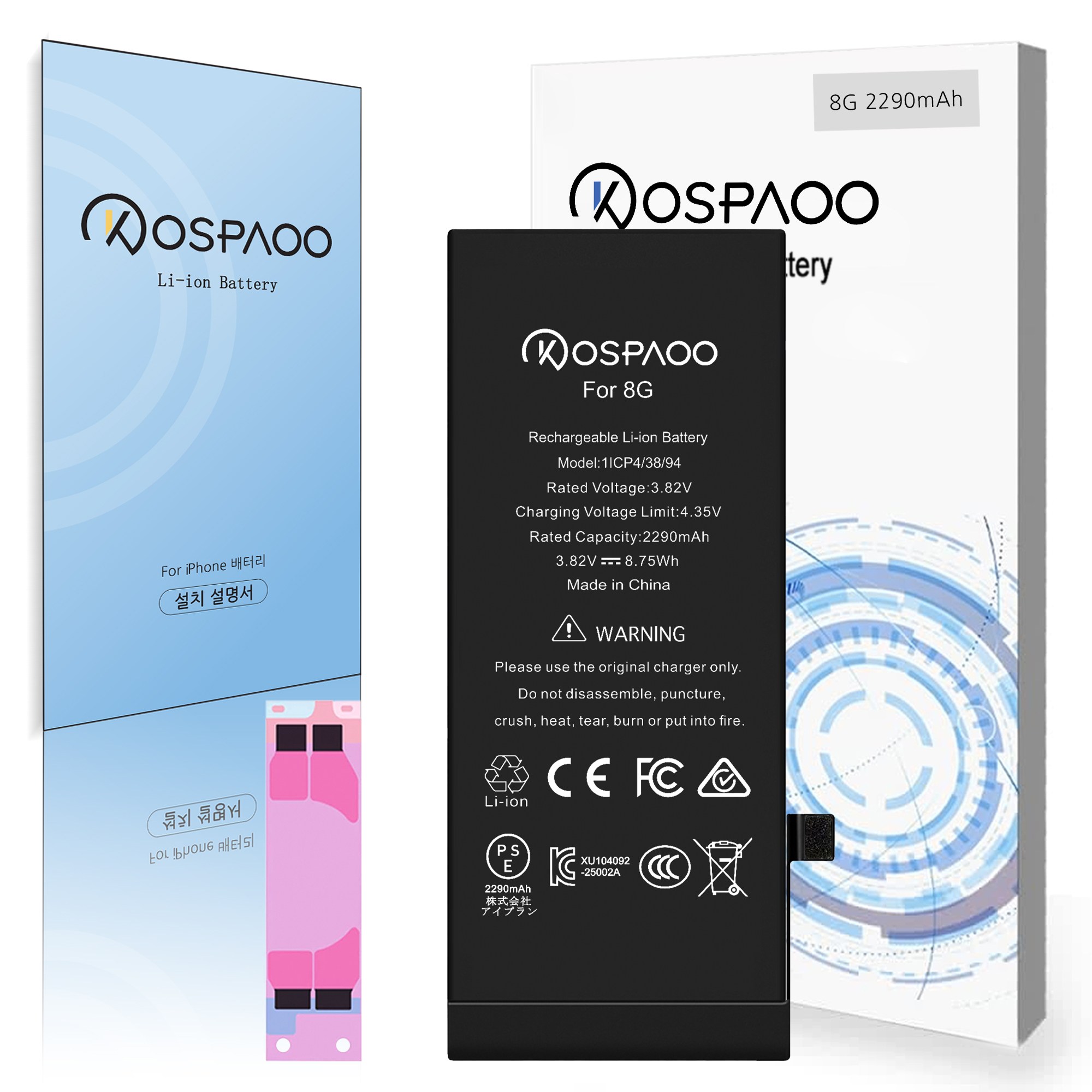 For iPhone 8 배터리 대용량2290mAh 증가 폭25.8% 616-00361배터리 한국어 설명서 KC인증 Li-ion Battery (No Tool), 1개, iPhone 8 대용량 배터리，분해 도구 없음 18,000원