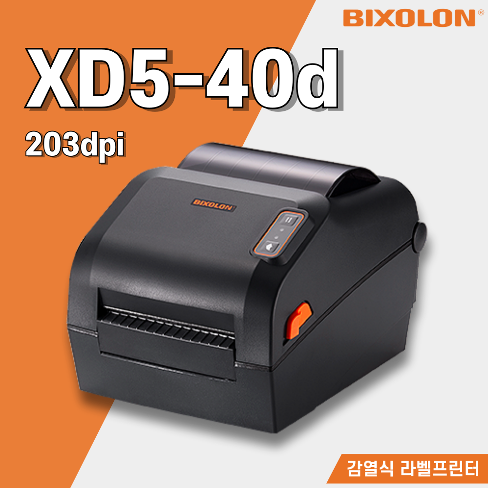 (당일출고) 빅솔론 XD5-40d 감열식 203dpi 바코드프린터 라벨프린터 병원 라벨 SRP-770 후속모델 소형 라벨프린트 (감열전용), 1개 359,000원