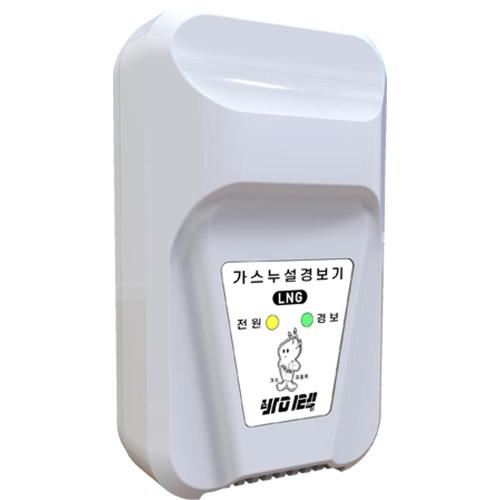 바이텍 가스누설경보기 LNG용 VTD-2007 (DC12V), 현재가 23,580원